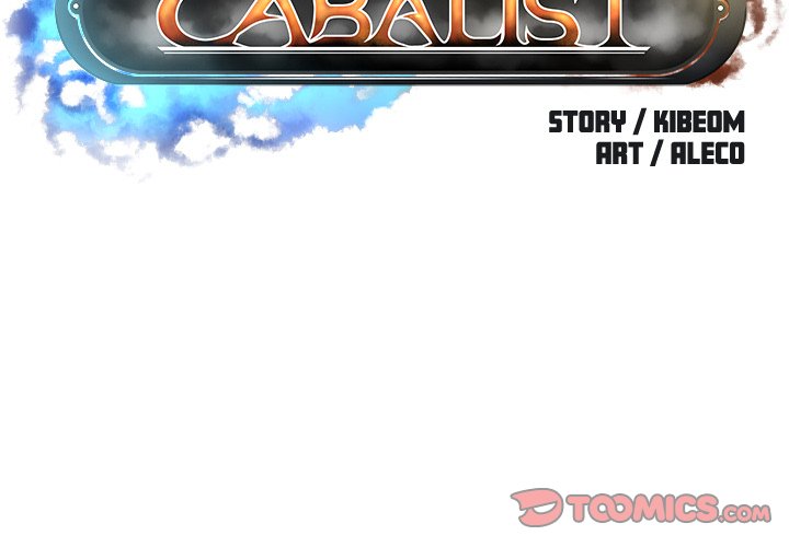 Cabalist - Chapter 44 Page 2