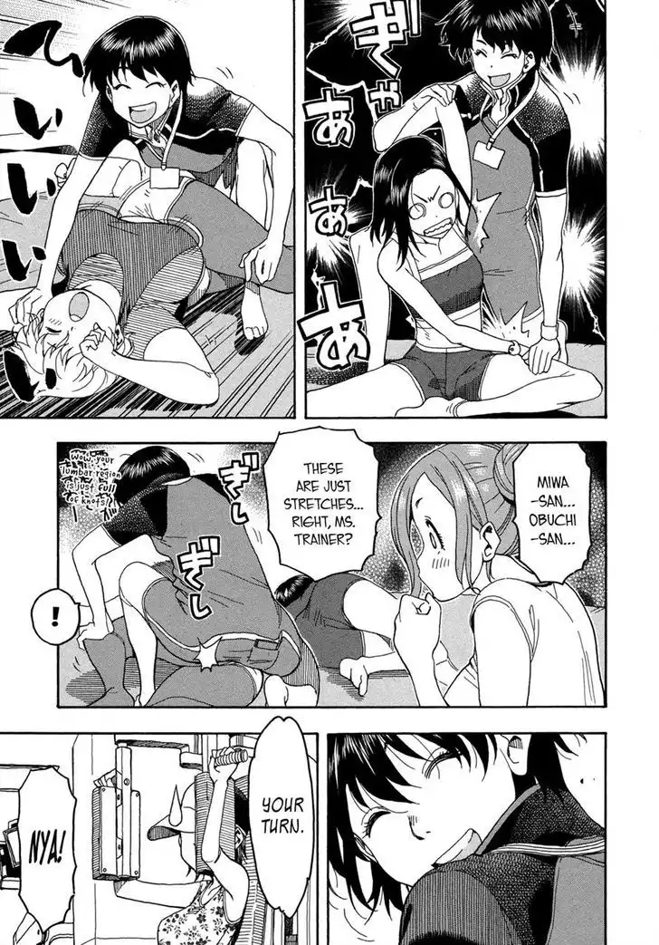 Okusan - Chapter 21 Page 11